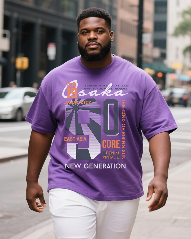 Plus Size Short Sleeve T-Shirt