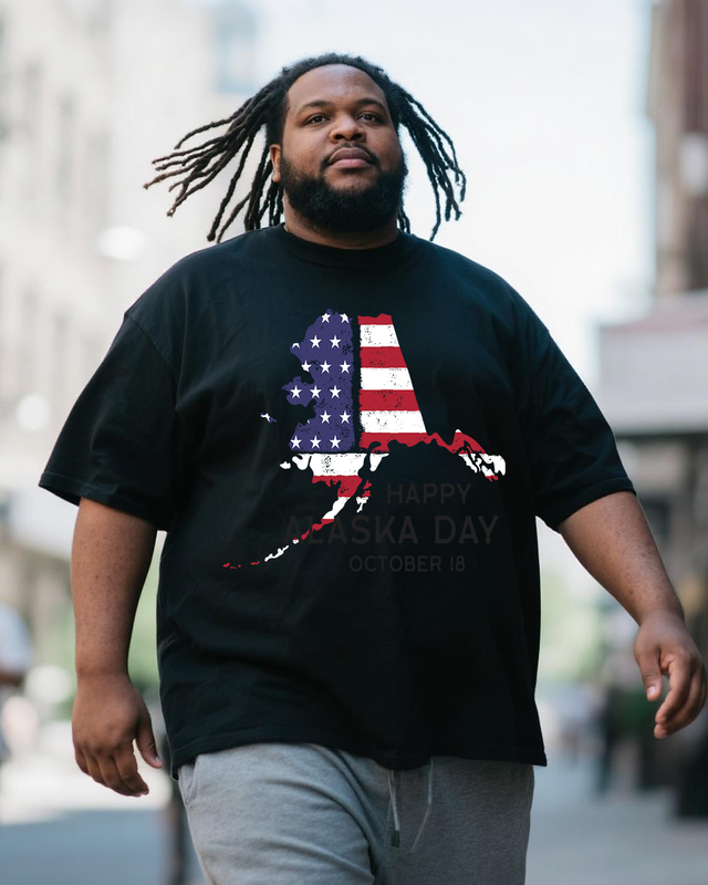 Men's Plus Size Short Sleeve T-Shirt
