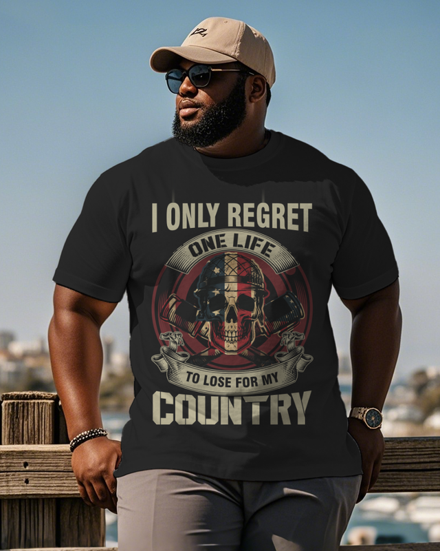 War - themed Silhouettes  Men's Plus Size Short Sleeve T-Shirt