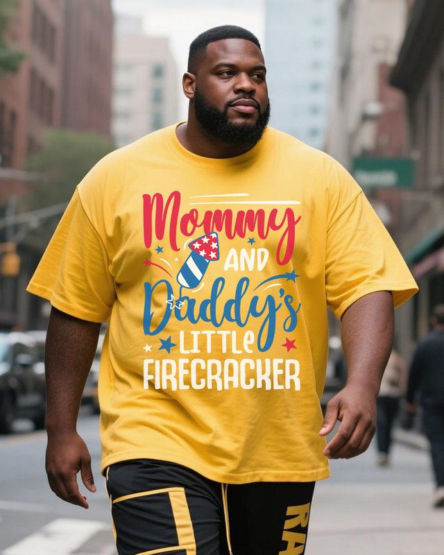 The Fourth of July Plus Size Short Sleeve T-Shirt