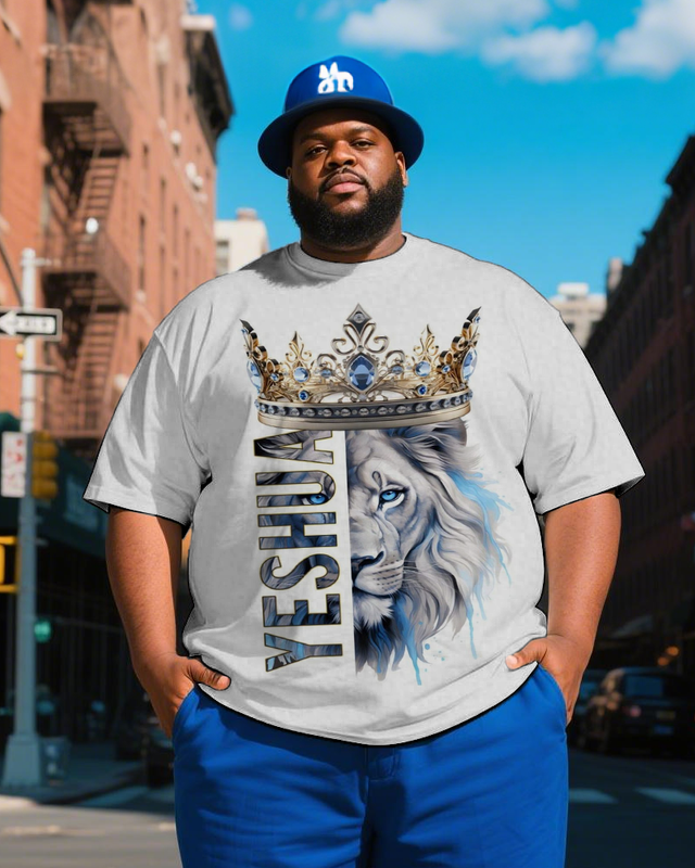 Plus Size Short Sleeve T-Shirt