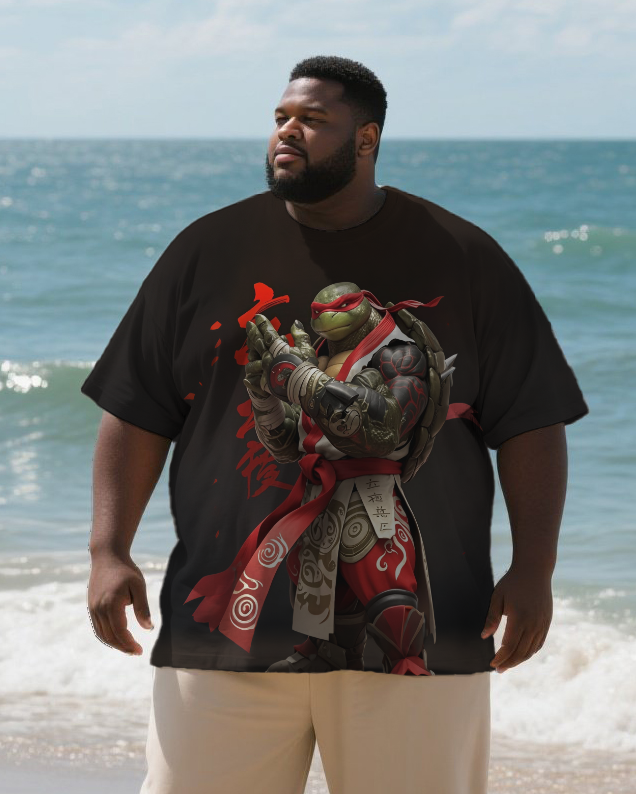 Plus Size Short Sleeve T-Shirt