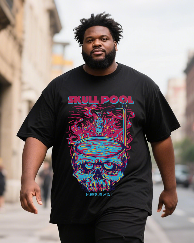 Men's Plus Size Short Sleeve T-Shirt