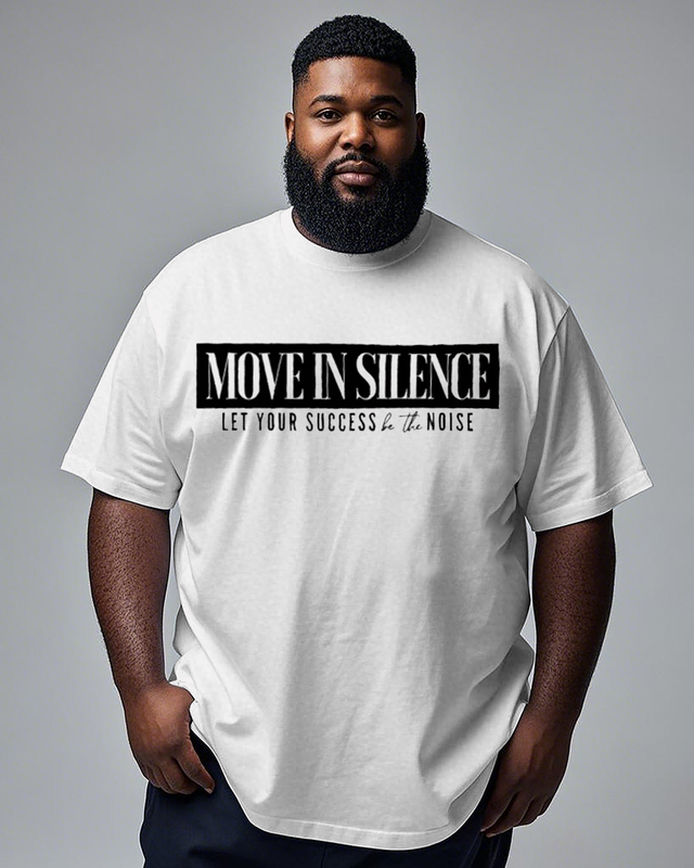Move In Silence Men's Plus Size Short Sleeve T-Shirt
