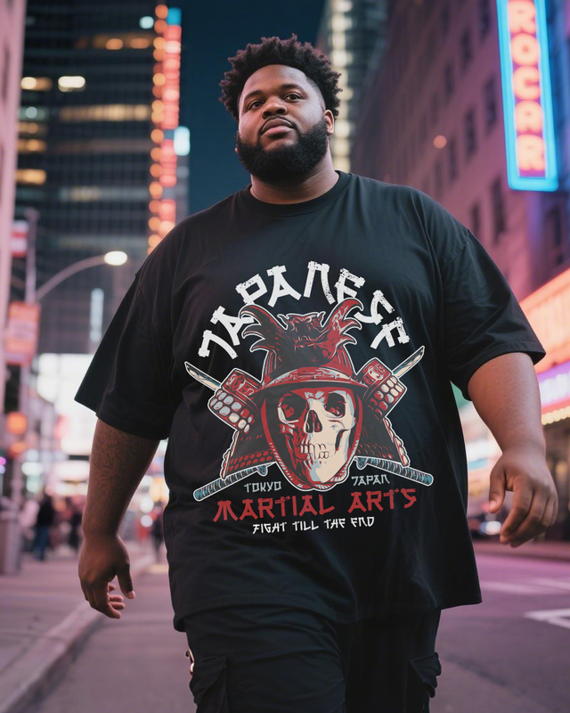 tokugawa Men's Plus Size Short Sleeve T-Shirt